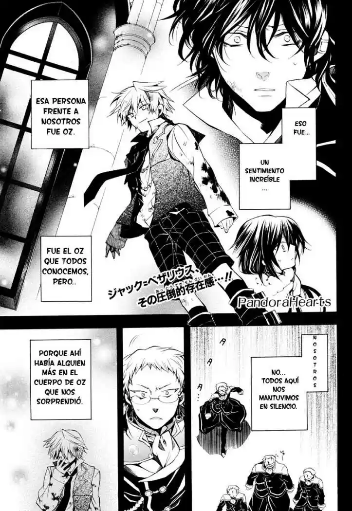 Pandora Hearts (2006) - Capítulo 22 - Página 1 - LectorTMOo