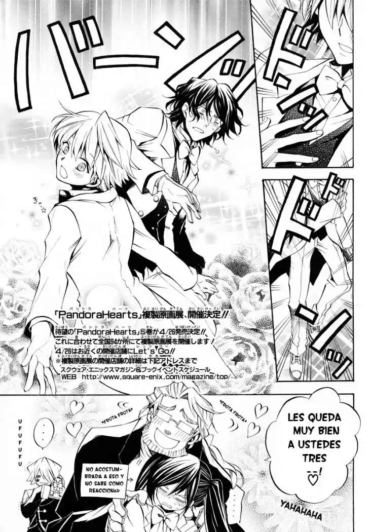Pandora Hearts (2006) - Capítulo 24 - Página 3 - LectorTMOo