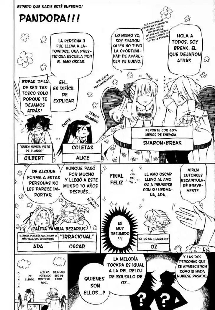 Pandora Hearts (2006) - Capítulo 25 - Página 1 - LectorTMOo