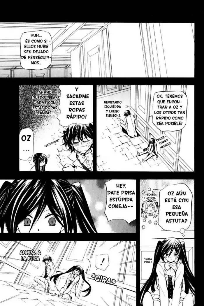 Pandora Hearts (2006) - Capítulo 25 - Página 2 - LectorTMOo