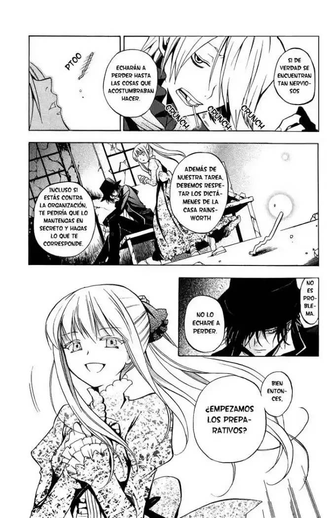 Pandora Hearts (2006) - Capítulo 3 - Página 4 - LectorTMOo