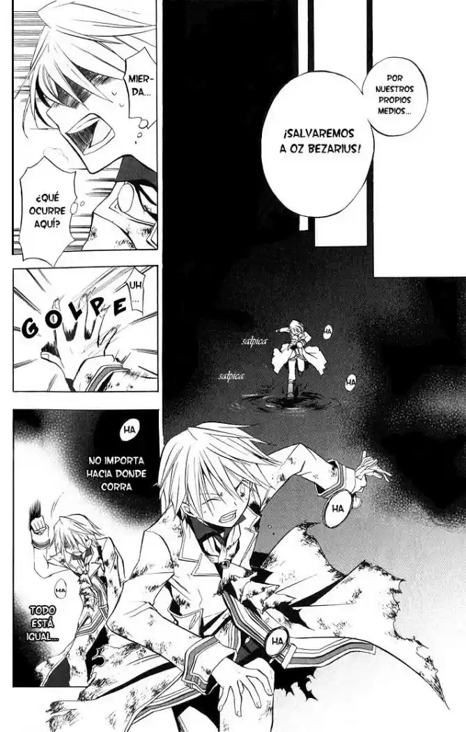 Pandora Hearts (2006) - Capítulo 3 - Página 5 - LectorTMOo