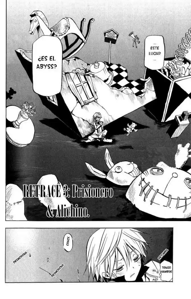 Pandora Hearts (2006) - Capítulo 3 - Página 7 - LectorTMOo