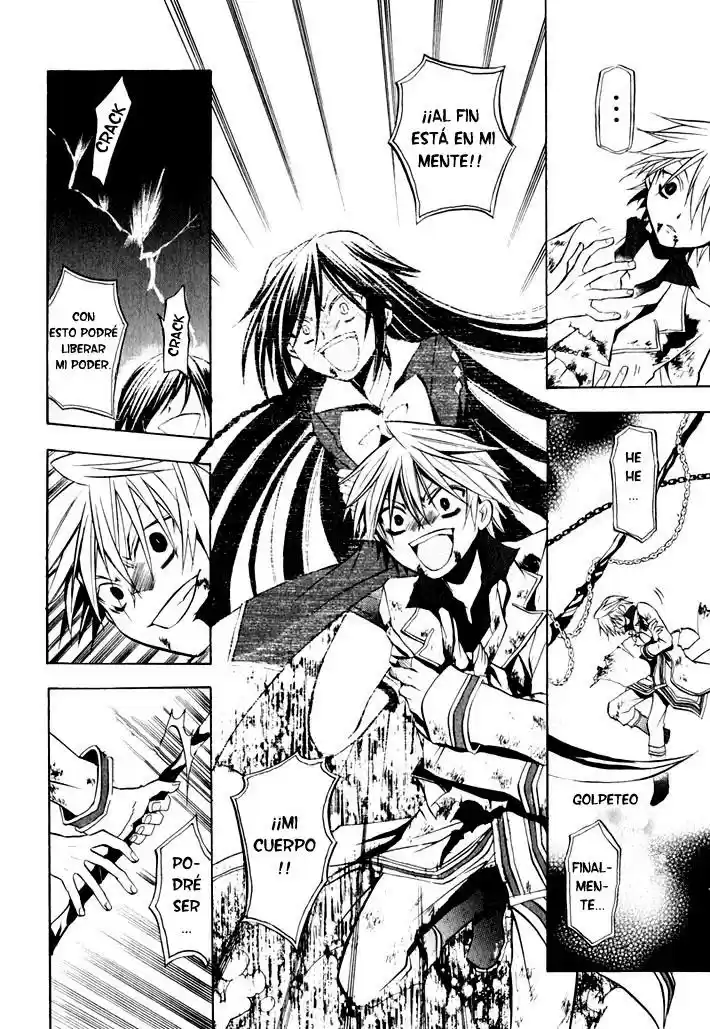 Pandora Hearts (2006) - Capítulo 3 - Página 35 - LectorTMOo
