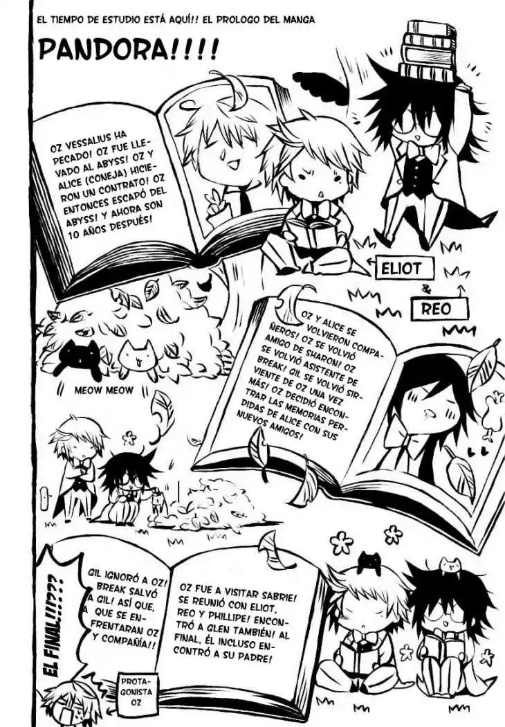 Pandora Hearts (2006) - Capítulo 41 - Página 1 - LectorTMOo