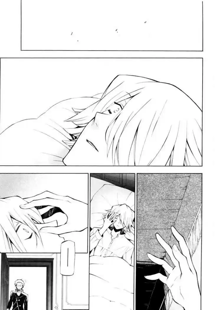 Pandora Hearts (2006) - Capítulo 42 - Página 3 - LectorTMOo