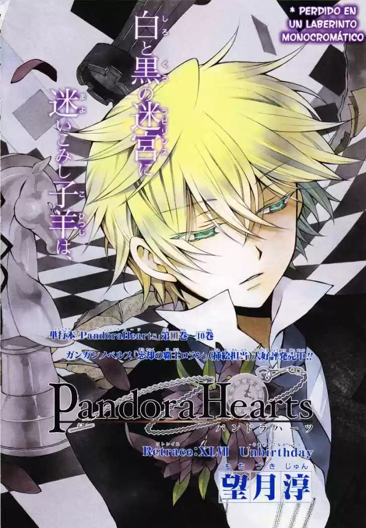 Pandora Hearts (2006) - Capítulo 47 - Página 2 - LectorTMOo