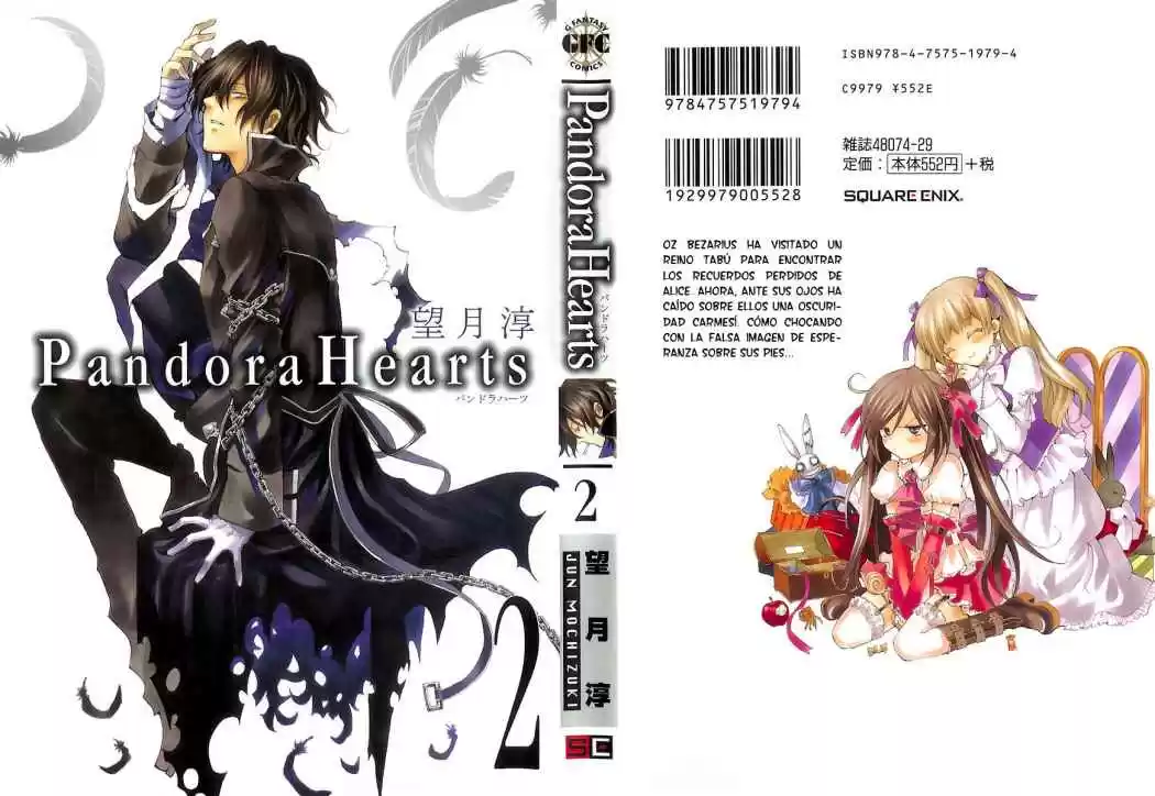 Pandora Hearts (2006) - Capítulo 5 - Página 2 - LectorTMOo