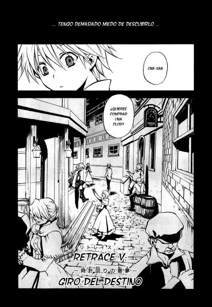 Pandora Hearts (2006) - Capítulo 5 - Página 5 - LectorTMOo