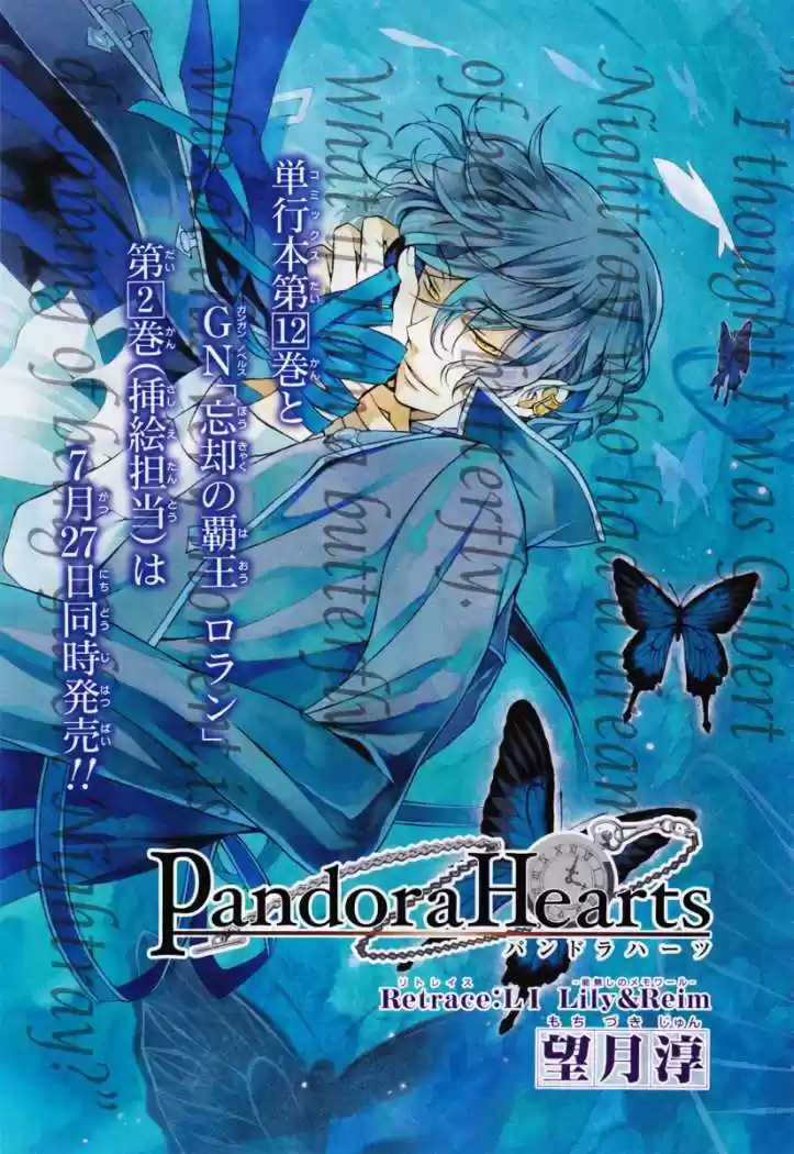 Pandora Hearts (2006) - Capítulo 51 - Página 2 - LectorTMOo