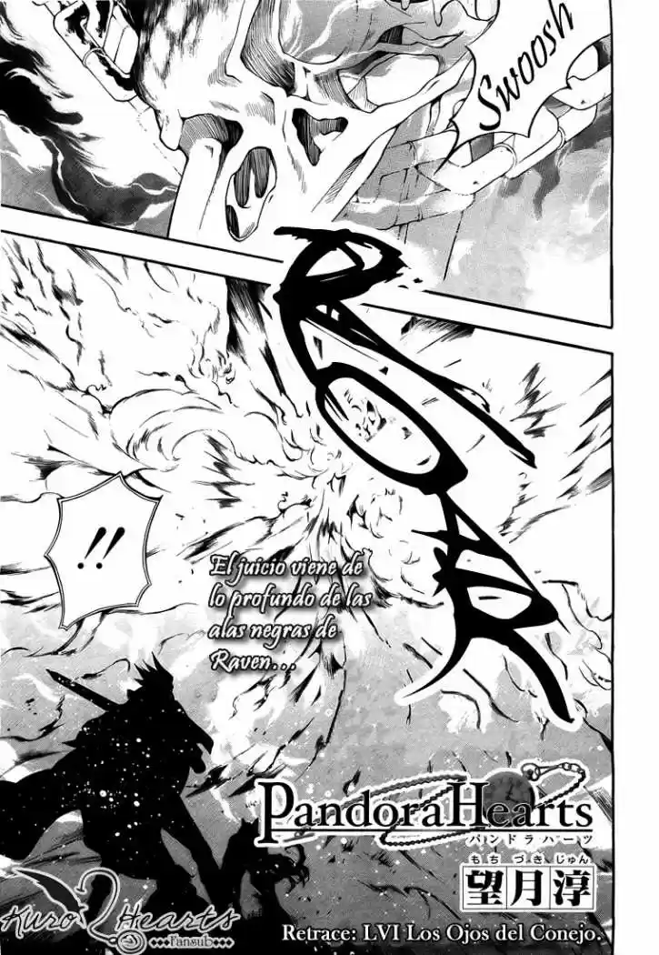 Pandora Hearts (2006) - Capítulo 56 - Página 2 - LectorTMOo