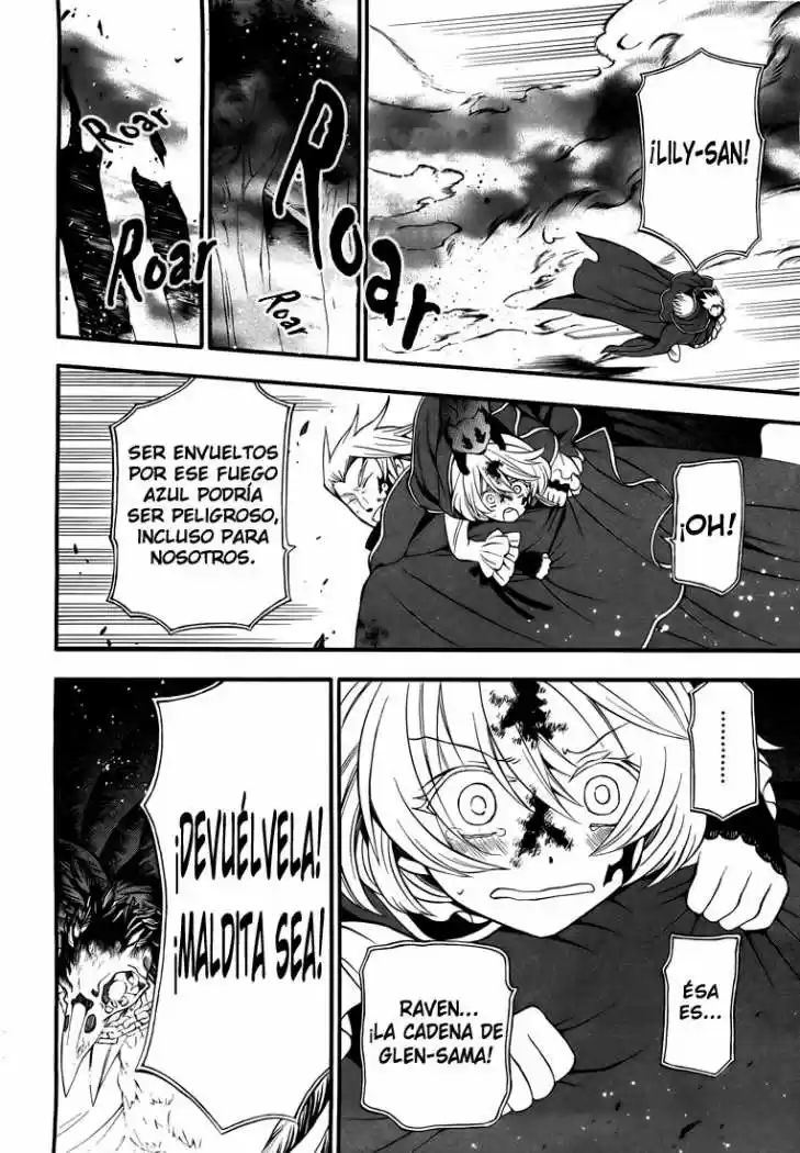 Pandora Hearts (2006) - Capítulo 56 - Página 3 - LectorTMOo