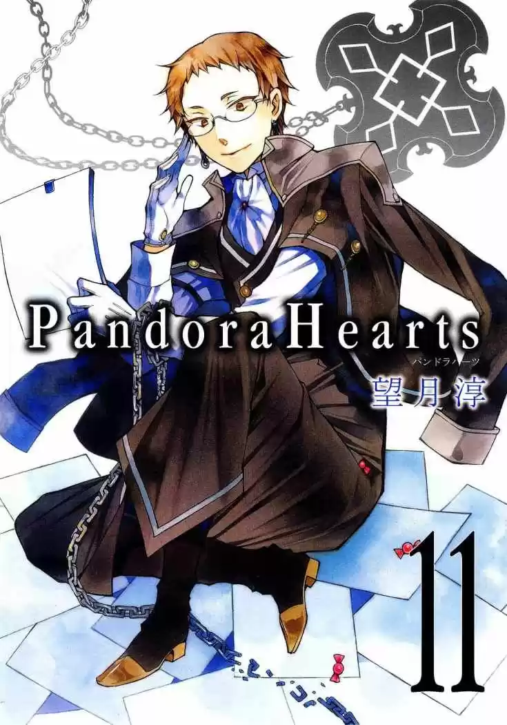 Pandora Hearts (2006) - Capítulo 65.5 - Página 3 - LectorTMOo