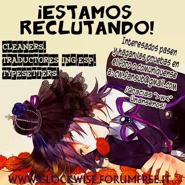 Pandora Hearts (2006) - Capítulo 68 - Página 1 - LectorTMOo