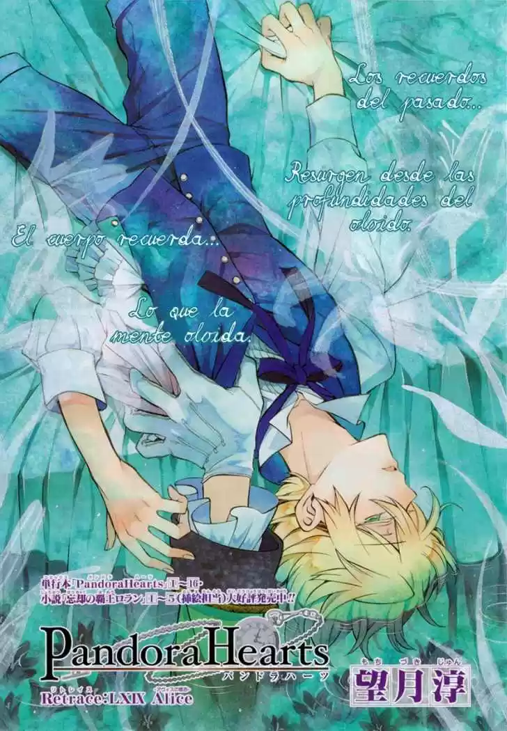 Pandora Hearts (2006) - Capítulo 69 - Página 3 - LectorTMOo