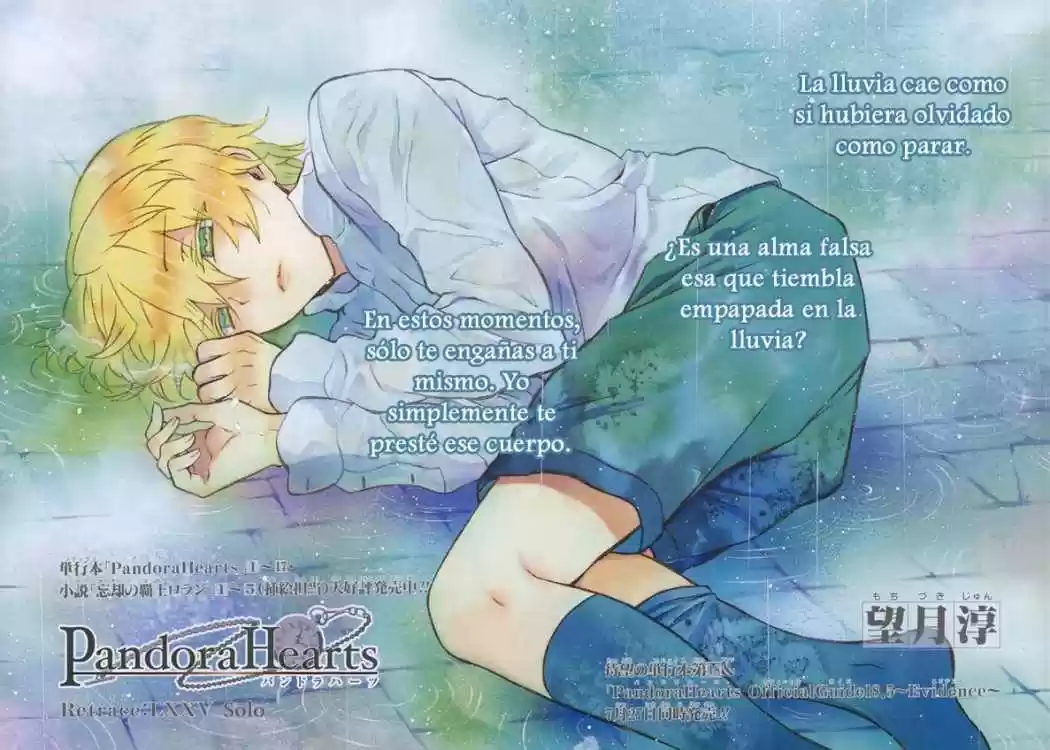 Pandora Hearts (2006) - Capítulo 75 - Página 3 - LectorTMOo