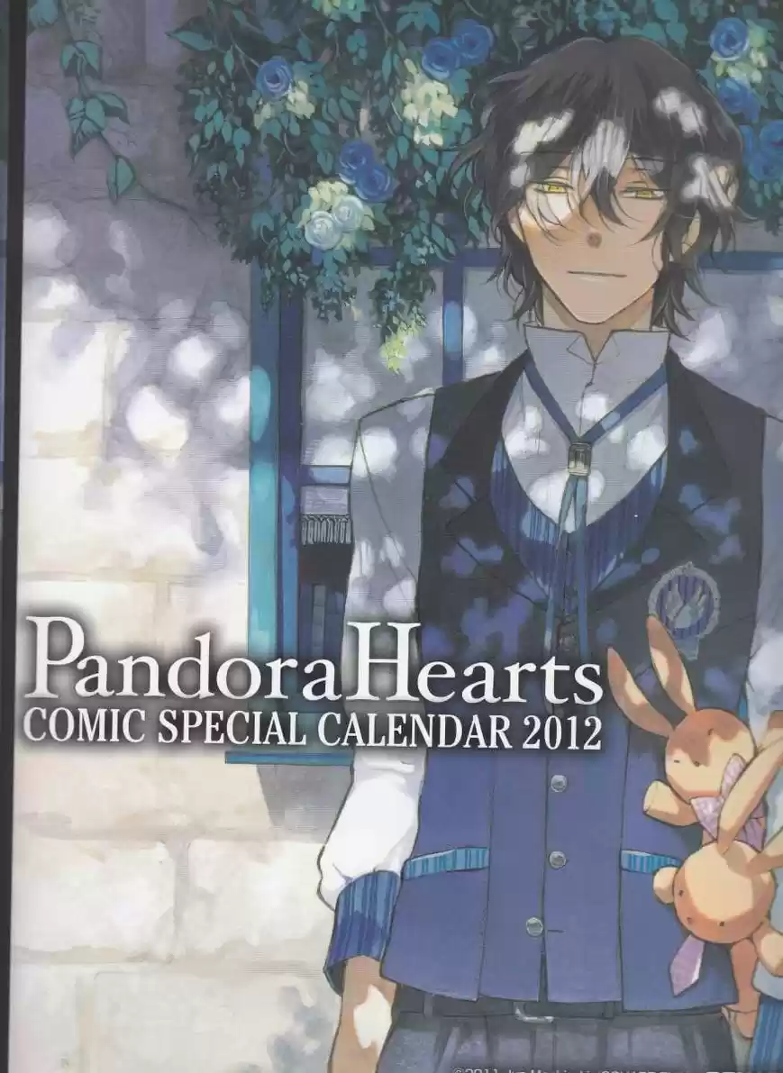 Pandora Hearts (2006) - Capítulo 79.2 - Página 3 - LectorTMOo