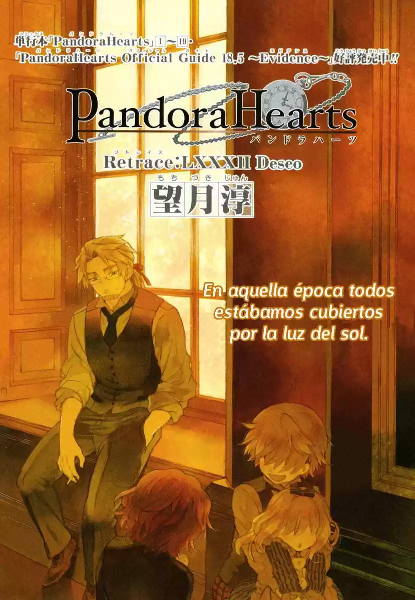 Pandora Hearts (2006) - Capítulo 82 - Página 3 - LectorTMOo