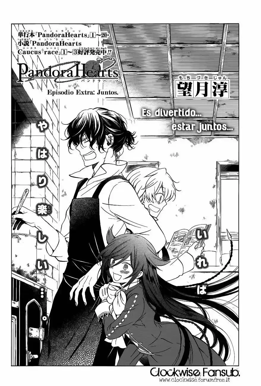 Pandora Hearts (2006) - Capítulo 85.05 - Página 3 - LectorTMOo