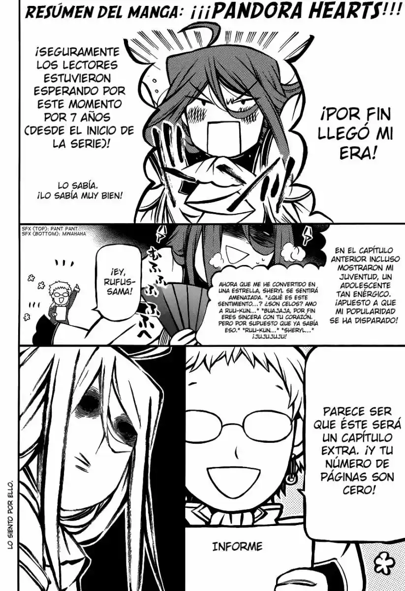 Pandora Hearts (2006) - Capítulo 85.5 - Página 3 - LectorTMOo