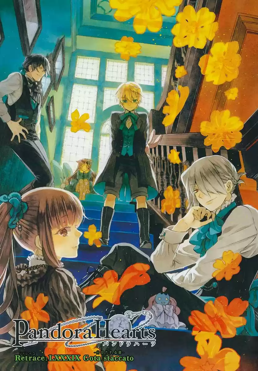Pandora Hearts (2006) - Capítulo 89 - Página 3 - LectorTMOo
