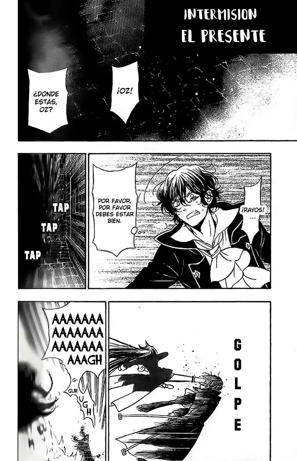 Pandora Hearts (2006) - Capítulo 90.5 - Página 3 - LectorTMOo