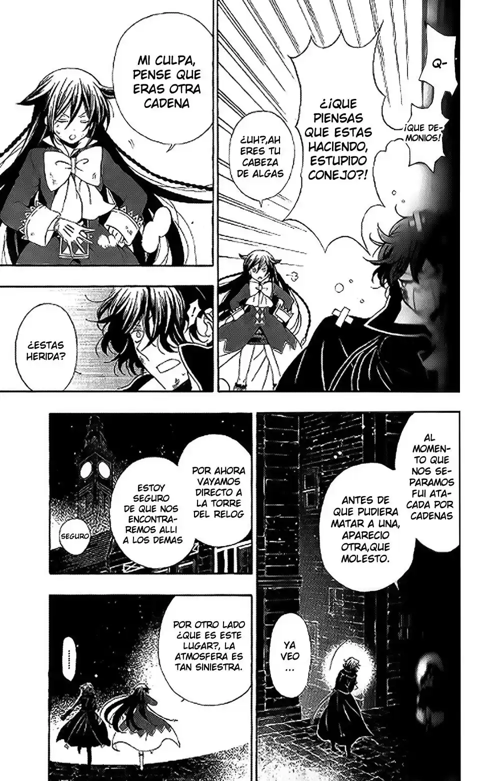 Pandora Hearts (2006) - Capítulo 90.5 - Página 4 - LectorTMOo