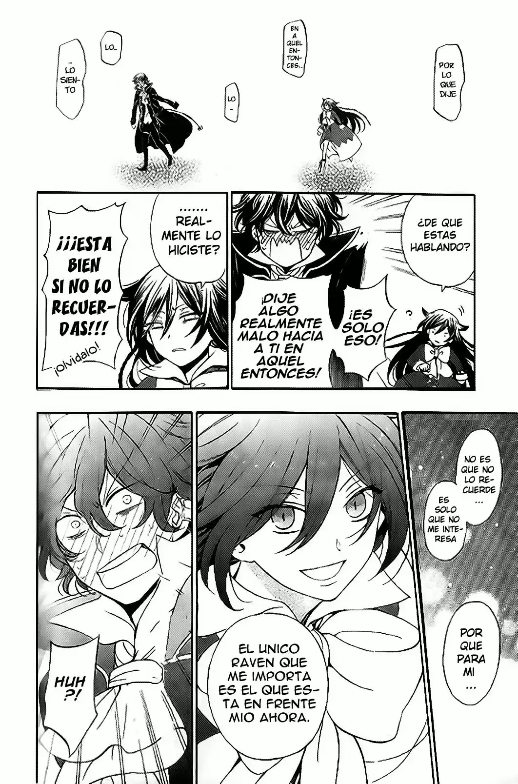 Pandora Hearts (2006) - Capítulo 90.5 - Página 7 - LectorTMOo