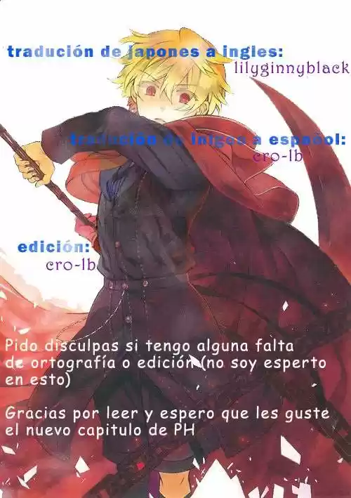 Pandora Hearts (2006) - Capítulo 93 - Página 1 - LectorTMOo