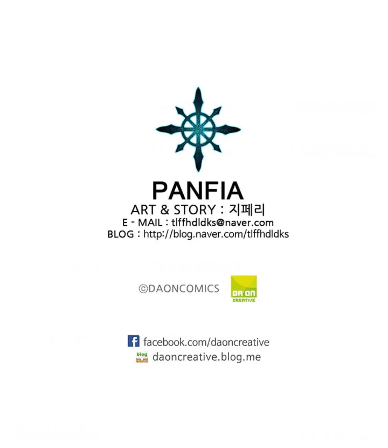 Panfia jeogin - Capítulo 1.3 - Página 26 - LectorTMOo