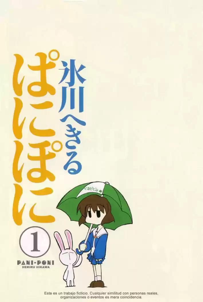 Pani poni (2000) - Capítulo 1 - Página 3 - LectorTMOo