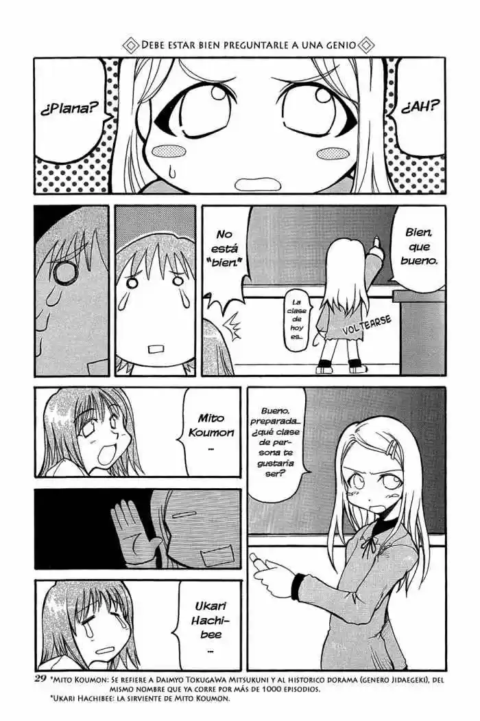 Pani poni (2000) - Capítulo 4 - Página 3 - LectorTMOo
