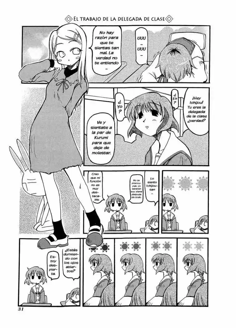 Pani poni (2000) - Capítulo 4 - Página 5 - LectorTMOo