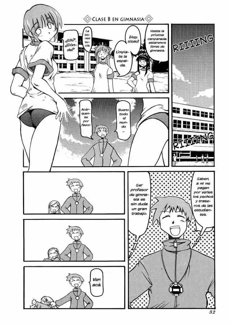 Pani poni (2000) - Capítulo 4 - Página 6 - LectorTMOo