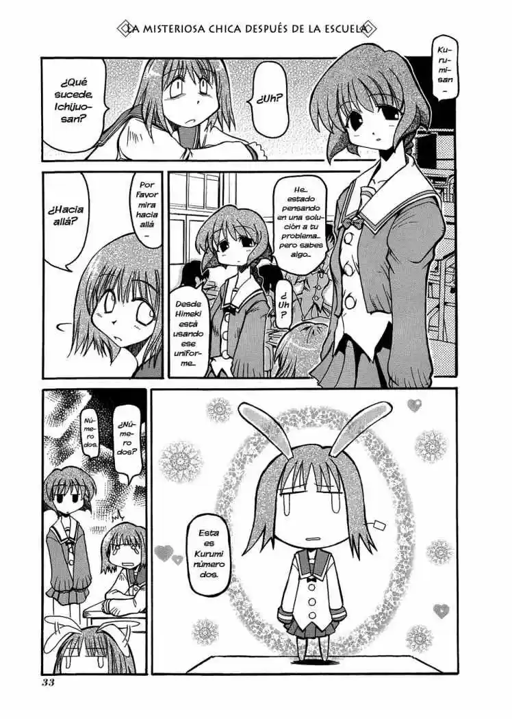 Pani poni (2000) - Capítulo 4 - Página 7 - LectorTMOo