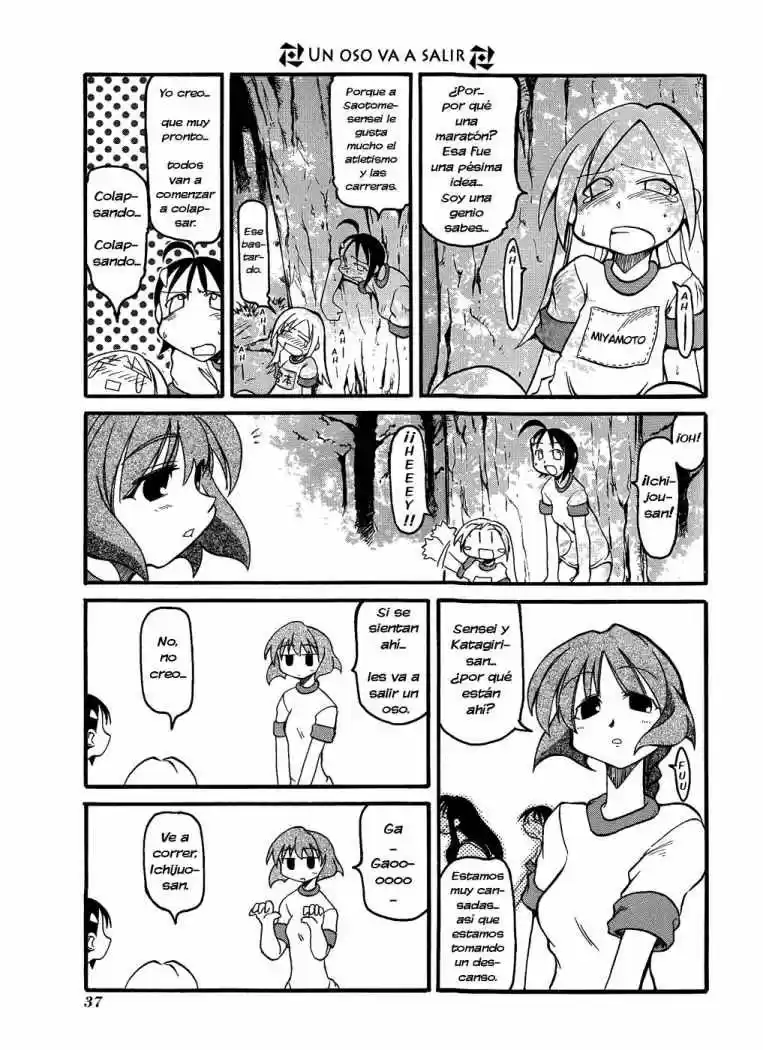 Pani poni (2000) - Capítulo 5 - Página 3 - LectorTMOo