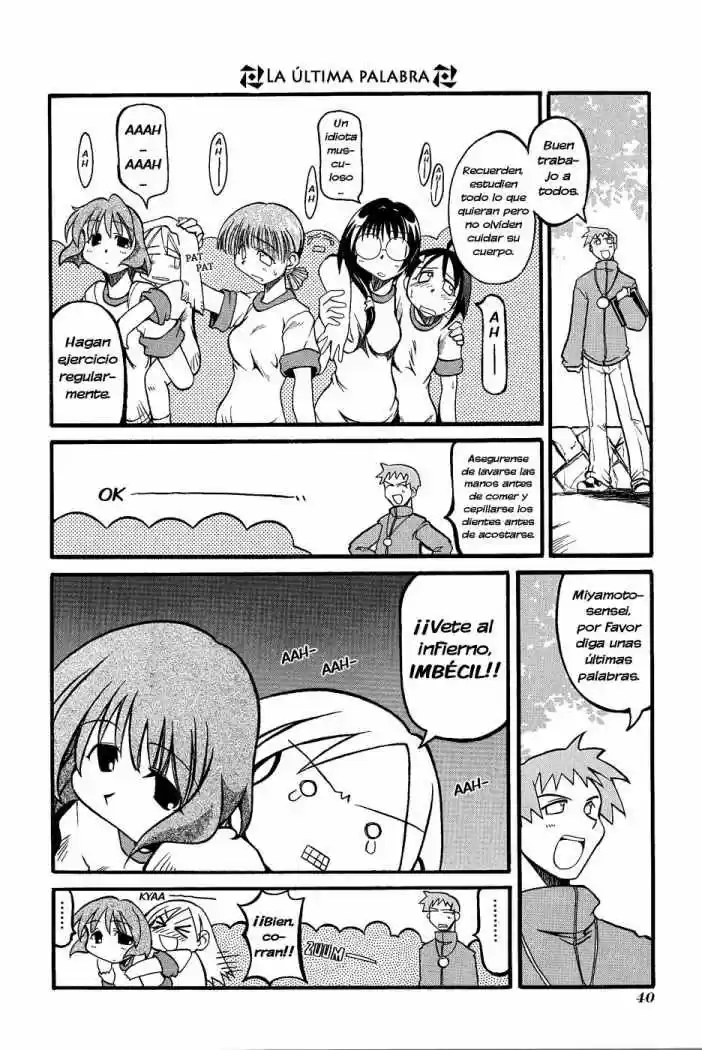 Pani poni (2000) - Capítulo 5 - Página 6 - LectorTMOo
