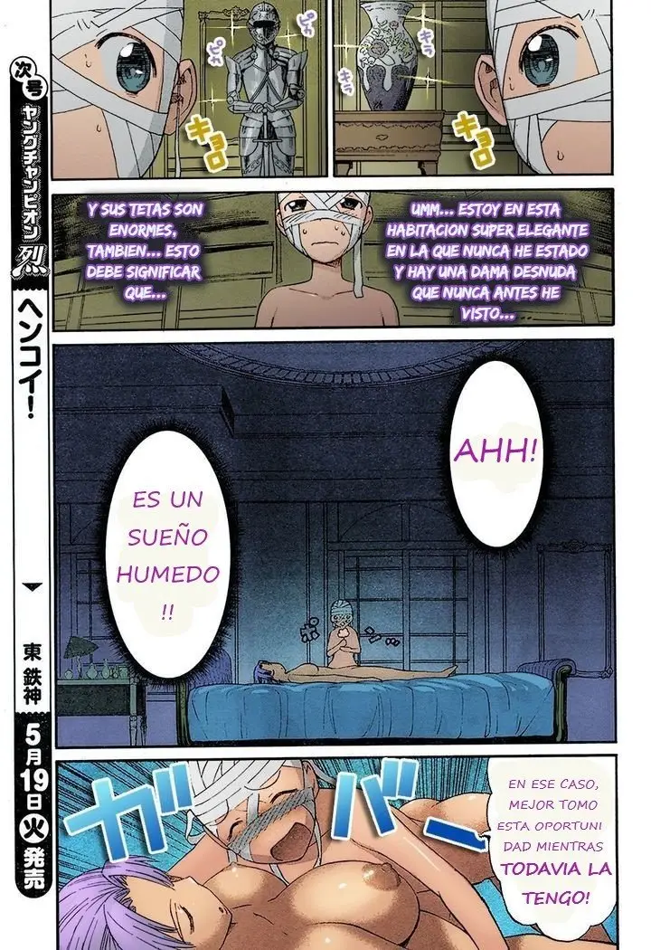Panikuru Iko-san! (2019) - Capítulo 1 - Página 8 - LectorTMOo