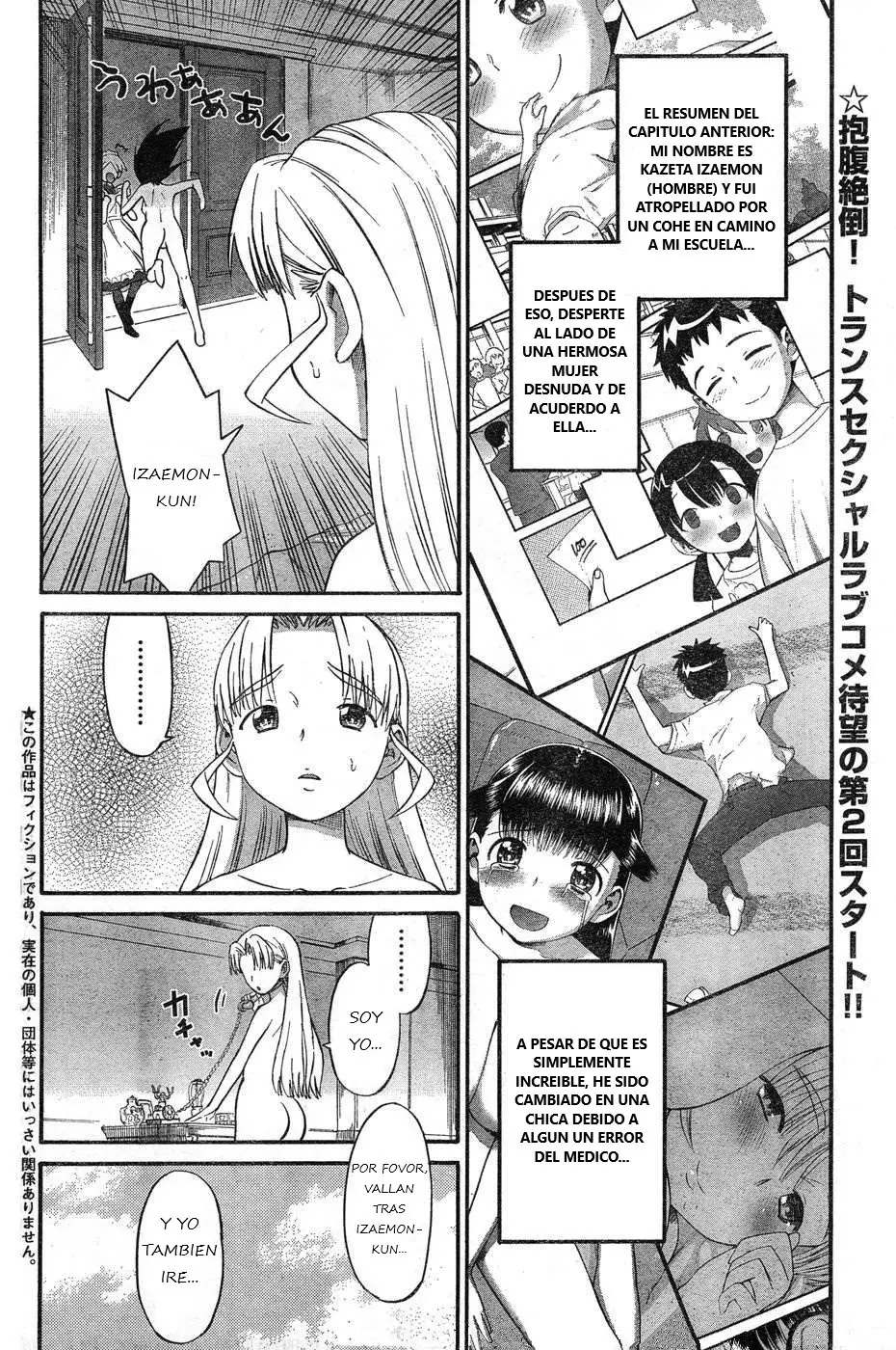 Panikuru Iko-san! (2019) - Capítulo 2 - Página 3 - LectorTMOo