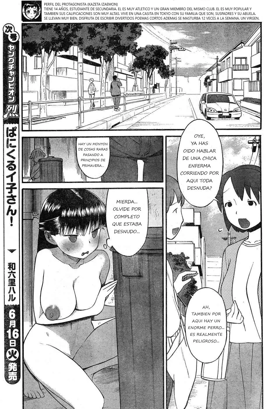 Panikuru Iko-san! (2019) - Capítulo 2 - Página 4 - LectorTMOo