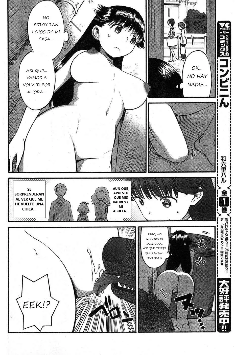 Panikuru Iko-san! (2019) - Capítulo 2 - Página 5 - LectorTMOo