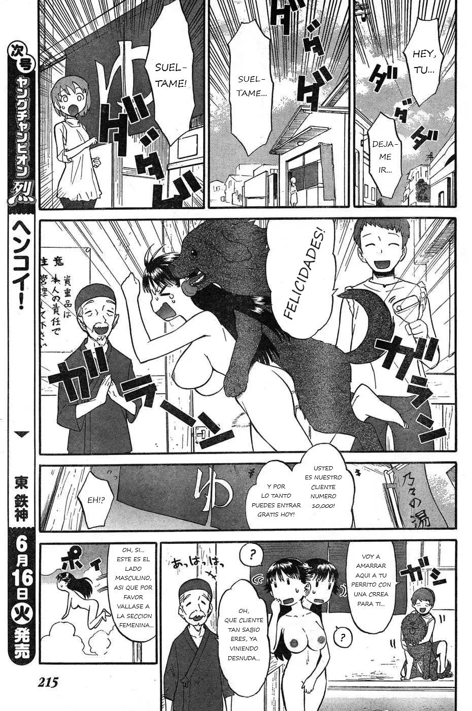 Panikuru Iko-san! (2019) - Capítulo 2 - Página 8 - LectorTMOo