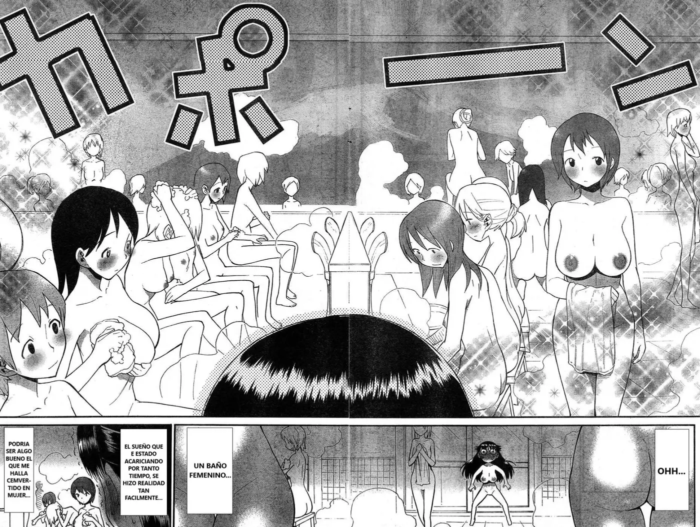 Panikuru Iko-san! (2019) - Capítulo 2 - Página 9 - LectorTMOo