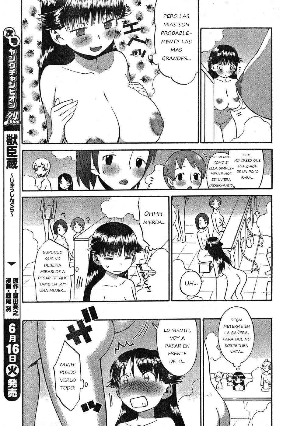 Panikuru Iko-san! (2019) - Capítulo 2 - Página 11 - LectorTMOo