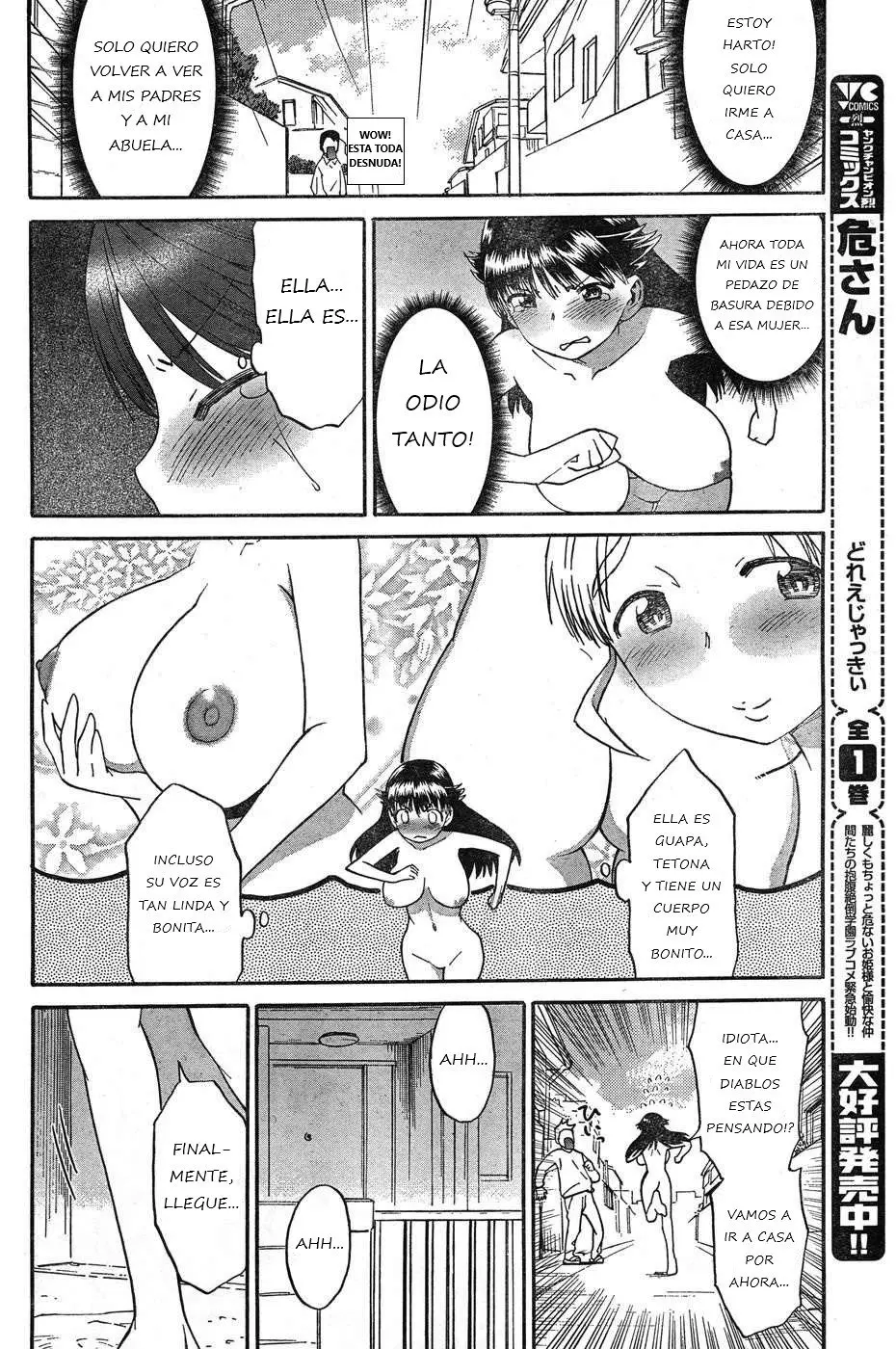 Panikuru Iko-san! (2019) - Capítulo 2 - Página 14 - LectorTMOo