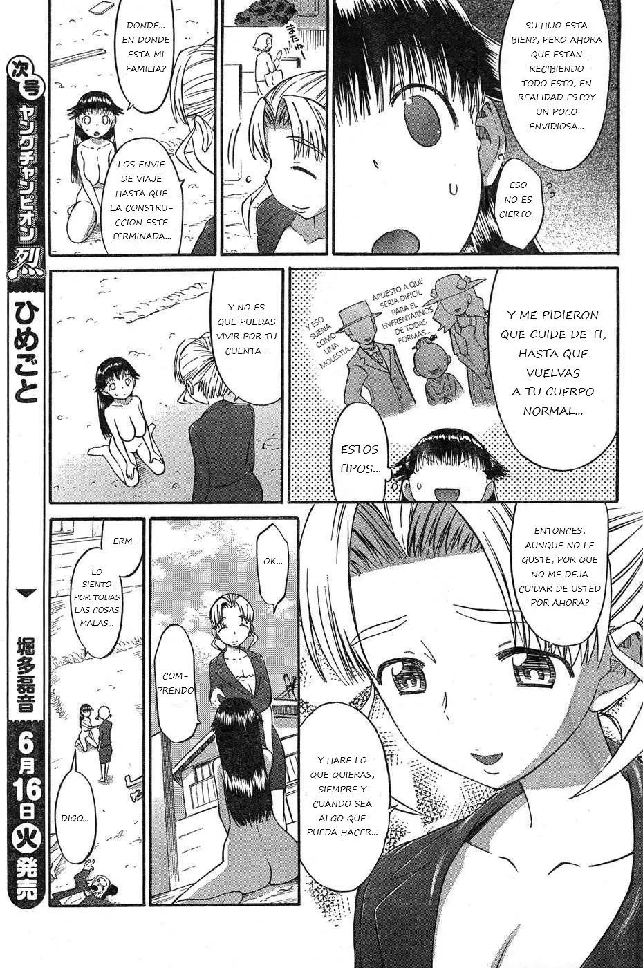 Panikuru Iko-san! (2019) - Capítulo 2 - Página 19 - LectorTMOo