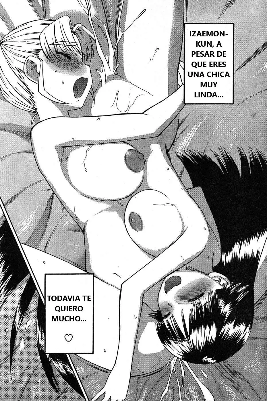 Panikuru Iko-san! (2019) - Capítulo 2 - Página 23 - LectorTMOo