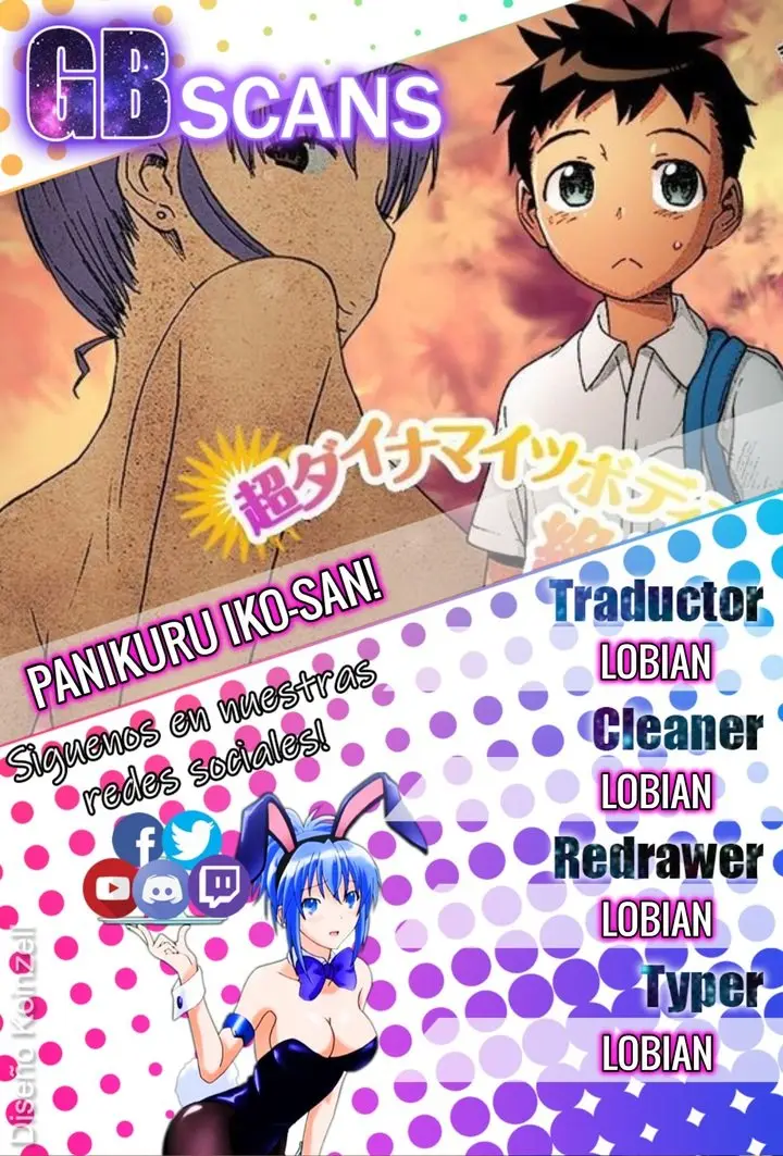 Panikuru Iko-san! (2019) - Capítulo 3 - Página 1 - LectorTMOo