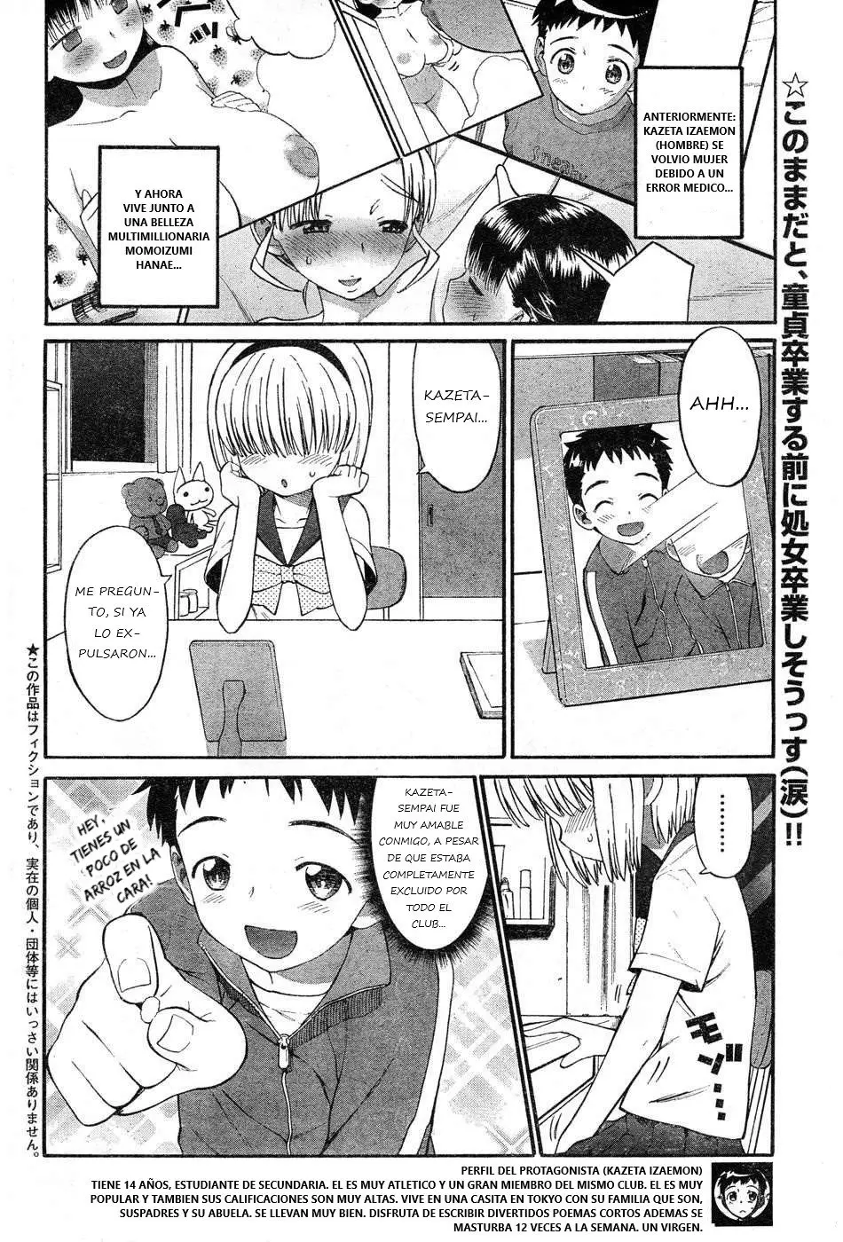 Panikuru Iko-san! (2019) - Capítulo 3 - Página 3 - LectorTMOo