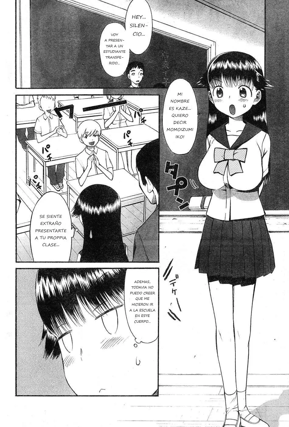 Panikuru Iko-san! (2019) - Capítulo 3 - Página 5 - LectorTMOo